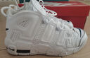 耐克（NIKE）女鞋Air More Uptempo GS青少年耐磨中幫復(fù)古籃球鞋 DH9719-100 36 曬單實(shí)拍圖