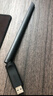 綠聯(lián) USB無(wú)線(xiàn)網(wǎng)卡免驅 臺式電腦WiFi接收器 雙頻5G網(wǎng)卡 適用臺式機外置網(wǎng)絡(luò )無(wú)線(xiàn)網(wǎng)接收器免驅網(wǎng)卡 【900M雙頻-WiFi6】高增益天線(xiàn) 35265 曬單實(shí)拍圖