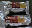 古月坊非物質文化遺產淮安特產高溝捆蹄漣水雞糕伴手禮盒袋 800g4袋捆蹄200克*4支 曬單實拍圖