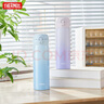 膳魔師（THERMOS）保溫杯純色不銹鋼輕量潮流漸變車(chē)載旅行女生禮物 JNL 海洋藍【316不銹鋼】500ml 曬單實(shí)拍圖