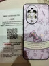 GGUU復古小馬適用華為nova14華為nova14pro手機殼14ultra新款13女13pro奢華全包nova12pro素皮12 復古小馬草紫色-側邊素皮 華為nova13Pro 曬單實(shí)拍圖