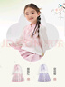 巴拉巴拉女童馬面裙兒童漢服裙子2025春裝新款國風(fēng)假兩件古風(fēng)套裝 紅色調(diào)00366 140 曬單實拍圖