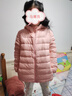 安奈兒（Annil）童裝男童女童輕薄羽絨服冬三防外套保暖防風(fēng)時尚 摩登粉 150cm 曬單實(shí)拍圖