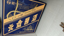華都新品鑒酒53度500ml白酒清香型糧食酒口糧酒 收藏送禮自飲整箱裝 53度 500mL 2瓶 新品鑒禮盒裝 曬單實拍圖