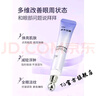 冰木兮源【官方店】冰木兮源直售冰木兮源眼霜抗皺緊致滋潤淡化細(xì)紋 ORRGINESE咖啡因眼霜*1支裝 曬單實(shí)拍圖