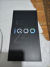 vivo iQOO Z9x新品5G手機(jī) 游戲拍照音樂(lè)手機(jī) 大屏長(zhǎng)續(xù)航iqooz9x千元機(jī) 曜夜黑 8G 256G 曬單實(shí)拍圖