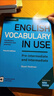 【官方推薦】劍橋初級(jí)英語(yǔ)語(yǔ)法工具書(shū) Advanced Essential English Grammar in Use 英文初中詞匯教材 劍橋英語(yǔ)詞匯+語(yǔ)法全套七本 劍橋詞匯【中級(jí)上】 曬單實(shí)拍圖