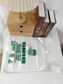 小島老師透明加厚款食品袋商超同款可定制批發(fā)背心式平口塑料袋外賣打包袋 38*58cm【特厚】200個(gè) 透明食品袋(支持定制） 曬單實(shí)拍圖