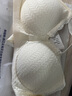 雪茜曼麥穗蕾絲吊帶內(nèi)衣女薄款乳膠無痕無鋼圈小胸聚攏收副乳透氣文胸罩 曬單實拍圖