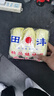 京地達山東新鮮黃心娃娃菜【一袋】一袋凈重500g+火鍋食材 源頭直發(fā)包郵 曬單實拍圖