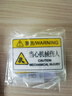 瑪仕福 機(jī)械設(shè)備安全標(biāo)識(shí)牌 警告標(biāo)志貼紙 pvc警示貼危險(xiǎn)提示標(biāo)示牌定做 5.5x8.5cm 3號(hào) 當(dāng)心機(jī)械傷人(10個(gè)） 曬單實(shí)拍圖