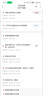 中國聯(lián)通 5G大流量卡不限速手機卡WIFI無線上網(wǎng)卡語音卡電話卡商旅王卡手表卡商旅卡 300Mbps49包90G流量600分鐘+倆副卡 曬單實拍圖