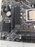 華碩、技嘉、微星B360M B365M Z370 Z390主板支持Intel 8-9代二手主板 技嘉B360M/B365M小板 曬單實(shí)拍圖