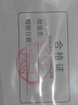 美吉斯（MAGIC SEAL） 美吉斯MS1160立式全自動真空包裝機食品保鮮機小型家用 曬單實拍圖