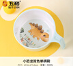 五和（WUHE）兒童碗家用防燙寶寶吃飯專(zhuān)用碗可愛(ài)卡通碗勺餐具嬰兒輔食碗帶手柄 【高端凱蒂貓】單柄碗400ml 曬單實(shí)拍圖