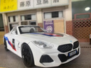 寶馬Z4汽車(chē)模型合金仿真收藏敞篷跑車(chē)玩具男孩賽車(chē)兒童玩具車(chē)大號 1:22 寶馬Z4【硬頂折疊】白色 曬單實(shí)拍圖