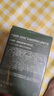 花皙蔻深海褐藻彈潤沁顏水乳套盒補水保濕收毛孔護膚品套裝專(zhuān)柜旗艦正品 精華霜50g（4.0版） 曬單實(shí)拍圖