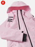 reima芬蘭雪服秋冬女孩兒童中童拒水拒風(fēng)戶(hù)外運動(dòng)棉夾克外套 5100088C-玫瑰色4010 150 -參考身高152 曬單實(shí)拍圖