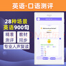 愛(ài)國(guó)者aigo 5英寸八核3+32G觸屏mp3/mp4播放器WIFI可上網(wǎng)mp5學(xué)生視頻藍(lán)牙電子書(shū)詞典音樂(lè)在線學(xué)習(xí)聽(tīng)歌 曬單實(shí)拍圖