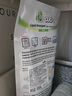 la內(nèi)衣凈手洗內(nèi)衣內(nèi)褲去血漬抑菌除菌家用300g補充袋裝洗衣液 La手洗瓶裝300ml*1瓶 手洗 曬單實拍圖