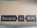 蕉內(nèi)506Dry男士平角內(nèi)褲7A抗菌網(wǎng)眼透氣運(yùn)動(dòng)吸汗速干短褲頭夏季3件裝 曬單實(shí)拍圖