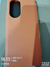 亞伊美 適用華為鼎橋N8Pro手機殼N8por保護NAT一TN70素皮套NATTN側窗5G翻蓋tdt 丹霞橙 素皮側窗+配全屏鋼化膜 曬單實(shí)拍圖