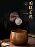 蘇氏陶瓷（SUSHI CERAMICS）茶具配件窯變金褐茶渣缸茶洗復(fù)古茶洗禪意茶道配件J0491 曬單實拍圖