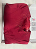 皮爾卡丹女裝連衣裙紅色圓領(lǐng)短袖中長(cháng)婚慶禮服A字裙 酒紅色 L 40A (建議體重60-67.5公斤) 曬單實(shí)拍圖