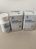 利薇德泰還原型谷胱甘肽維C膠囊美顏白皙內(nèi)服光感嫩膚皮膚暗沉內(nèi)調(diào)凈臉 【問客服領(lǐng)優(yōu)惠價(jià)】3瓶膚色透亮 曬單實(shí)拍圖