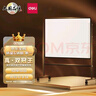 得力（deli） 支架式白板架黑板辦公移動式磁性白板寫字板家教學(xué)辦公白板 50105【H型翻轉(zhuǎn)雙面白板】120*90cm 曬單實(shí)拍圖