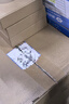 企業(yè)級室內/室外千兆吸頂/AP無線 wifi6接入點POE供電 AirEngine5762-12 曬單實拍圖
