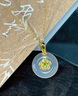 中國黃金（CHINA GOLD）桃花平安扣黃金項鏈女足金鑲玉髓吊墜教師節生日禮物送女友媽媽 桃花平安扣項鏈【配S925鏈】約1.11g 曬單實(shí)拍圖