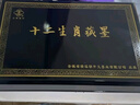 善璉湖筆 績(jī)溪胡開文墨業(yè)墨錠仿古藏?zé)熓止つ珘K墨條徽歙彩色墨顏料書法國(guó)畫收藏送禮文房四寶硯臺(tái)研磨 推薦【國(guó)家非遺傳人汪愛軍】十二生肖套墨/禮盒 曬單實(shí)拍圖
