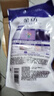 金紡 柔順劑薰衣草衣物護(hù)理劑液衣物香氛防靜電持久留香增香柔軟劑 【0.8斤體驗(yàn)裝】柔順劑400g*1袋 曬單實(shí)拍圖