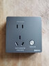 國際電工電動(dòng)車充電保護(hù)器插座充滿自動(dòng)斷電充電樁智能防過充定時(shí)開關(guān)86型 充滿自動(dòng)斷電-灰色【明裝】 曬單實(shí)拍圖