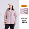 拓路者戶(hù)外連帽抓絨衣女款秋冬季搖粒絨保暖外套女運動(dòng)休閑夾克上衣學(xué)生 淺紫 L 曬單實(shí)拍圖