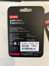 聯(lián)想(Lenovo)SX7 U盤(pán)USB3.1金屬商務(wù)辦公閃存盤(pán) USB2.0車(chē)載優(yōu)盤(pán) USB2.0黑 USB2.0黑色 32GB 曬單實(shí)拍圖