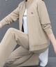 啄木鳥外套三件套運(yùn)動(dòng)套裝女春秋2025新款衛(wèi)衣女女士時(shí)尚簡約立領(lǐng)休閑服 7682卡其【鳥標(biāo)】 XL (110-125斤) 曬單實(shí)拍圖