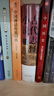 古代志怪小說(shuō)鑒賞辭典 雙11大促 曬單實(shí)拍圖