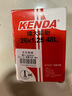 KENDA 建大k193自行車(chē)外胎26X1.25輪胎通勤自行車(chē)外帶耐磨防滑輪胎光頭輪胎抗壓排水單車(chē)前后輪胎黑色 曬單實(shí)拍圖