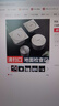 聚源（Joie） 304不銹鋼清掃口PVC下水管DN50/75/110/160堵頭地面檢查口地漏 方面板【適用DN50管徑】 曬單實拍圖