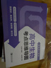 新高考一圖通：高中生物考點(diǎn)思維導(dǎo)圖 曬單實(shí)拍圖