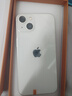 蘋(píng)果13 Apple iPhone13 二手蘋(píng)果手機 雙卡雙待5G  國行全網(wǎng)通 星光色【評價(jià)有禮】 【99新】128G【性?xún)r(jià)比推薦】3期免息 五星店鋪+購物無(wú)憂(yōu)+一年質(zhì)保 曬單實(shí)拍圖