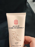 南京同仁堂脫毛膏私處男女士脫毛膏胡子腋下唇部面部去腋毛腿毛胸全身私密處 一抹一擦脫光光不留黑點(diǎn)*100g 曬單實(shí)拍圖