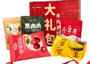 君恬果園煙臺(tái)禮物混合果干年貨節(jié)日零食大禮包蘋果脆果肉肉櫻桃榴蓮干 果干全家福10袋裝（5拼） 曬單實(shí)拍圖