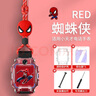 百想適用小天才電話(huà)手表表帶掛脖套掛繩Z10/Z1S/Z3/Z5/Z9/Z7/Z8/Z6巔峰版保護殼Q1A卡通公仔D2/U3 蜘蛛俠混紅色掛繩【透明殼+3張膜+1根螺絲桿】 適用：Z9/Z9少年版 曬單實(shí)拍圖