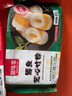 鼎味泰拍4包郵火鍋食材組合鱈魚蟹味棒魚豆腐魚籽福袋麻辣燙食材任選 魚籽福袋 曬單實拍圖