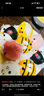 優(yōu)膳坊兒童饅頭卡通包子動物可愛手工寶寶營養(yǎng)奶黃包寶寶饅頭早餐半成品 小豬包（豆沙餡/單個約40克） 【現(xiàn)做現(xiàn)發(fā)】2包/16個/共640克 曬單實拍圖