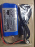 DZQJ5V鋰電池 玩具電池 單片機(jī)LED燈可充電池兒童遙控賽車遙控飛機(jī)3.7V大容量/18650可充電鋰電池組 3000mAh 5V 送2A充電線 曬單實(shí)拍圖