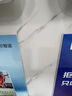 驕鹿加厚大理石紋廚房貼防水瓷磚墻貼膜柜門(mén)家具翻新貼紙貼紙防油 【白底灰石】60*300cm 曬單實(shí)拍圖